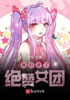 Ҵ˾Ů