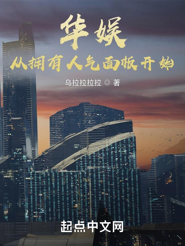 飺ӵ忪ʼ
